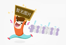 北京期货配资公司有哪些 股票结构化配资:高杠杆投资的利器